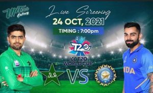 India vs Pakistan Match 2p021